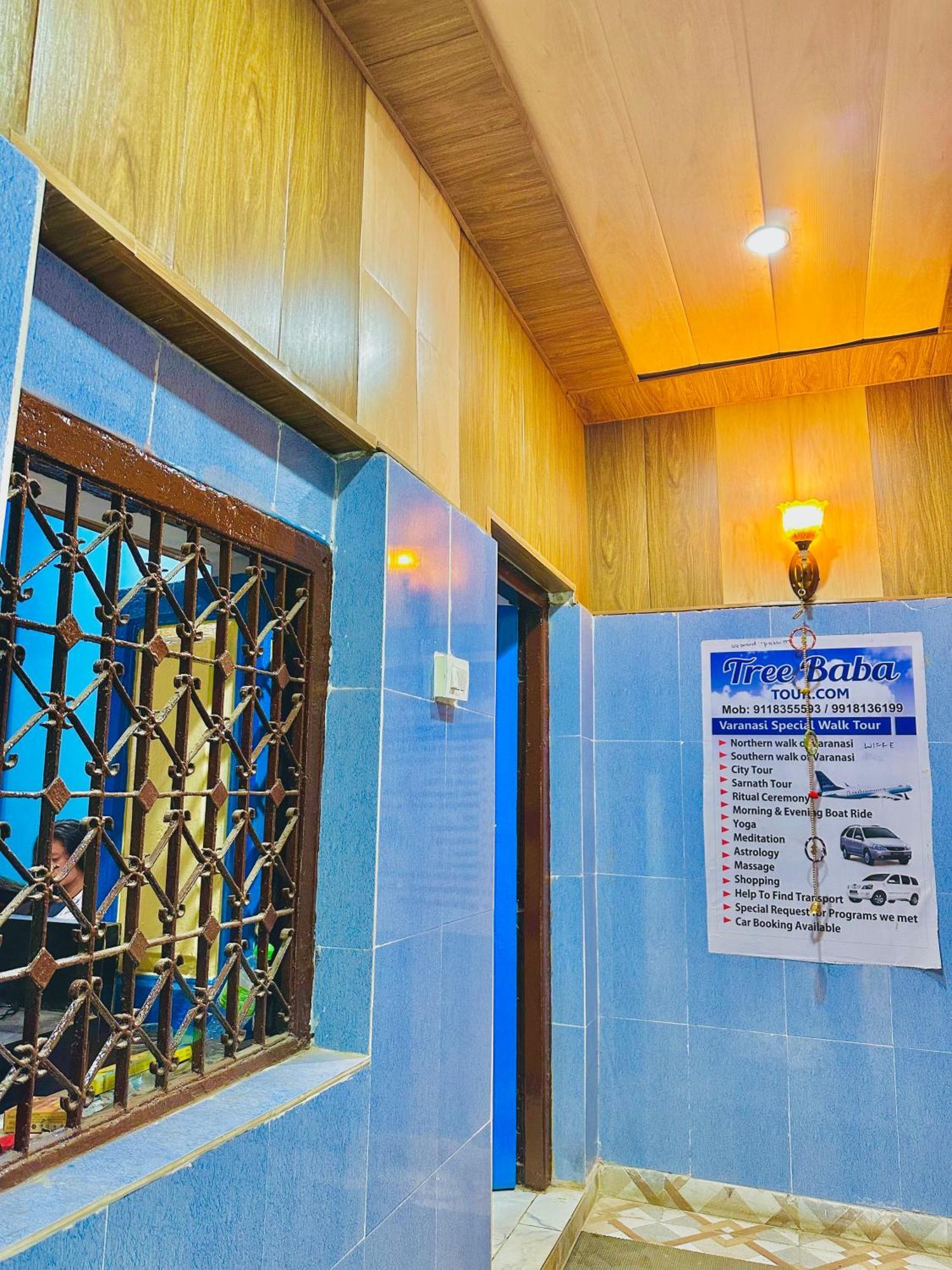 Home Stay Suraj Inn فاراناسي المظهر الخارجي الصورة